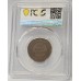 AUSTRALIA 1923 . HALF 1/2  PENNY . PCGS XF40